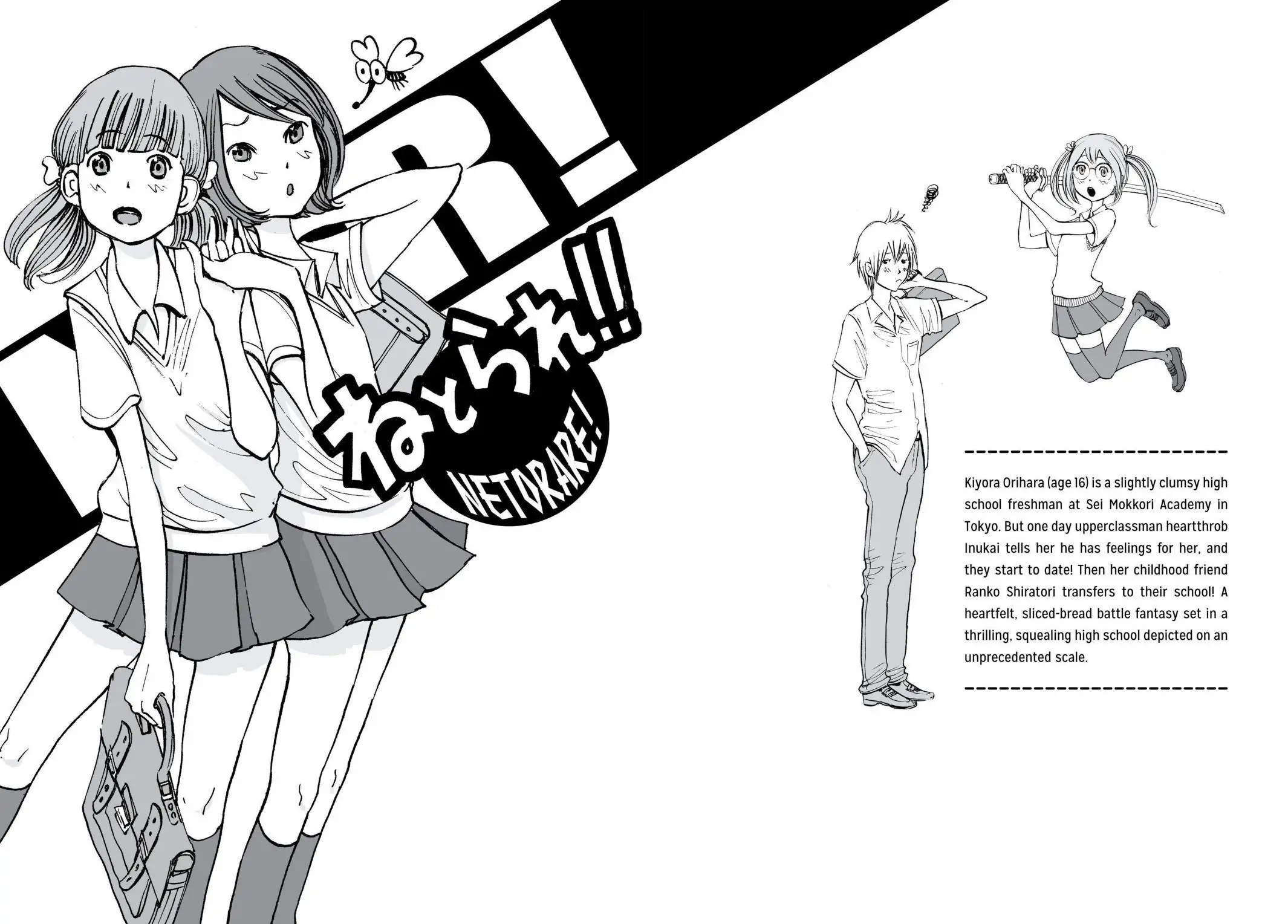 Oyasumi Punpun Chapter 89 image 21